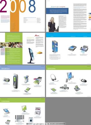 电子产品画册中图片的设计艺术与实用价值