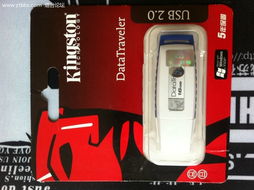 电子产品换购 节日礼品通讯产品新潮流