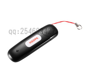 电子产品与通讯产品 互联时代的双翼