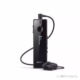 电子产品实例深度解析 通讯产品的技术与市场趋势