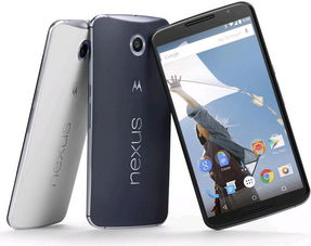 nexus 智能电子产品品牌 百科