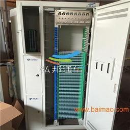 慈溪市ODF光纤配线型号详解 产品、生产厂家与价格指南